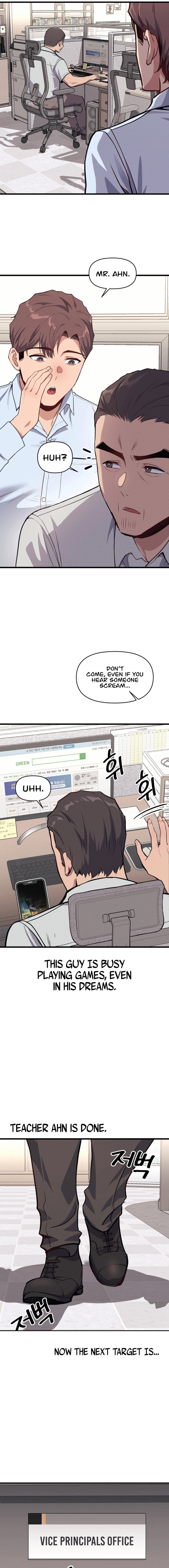 My Life is a Piece of Cake Chapter 6 Page 11