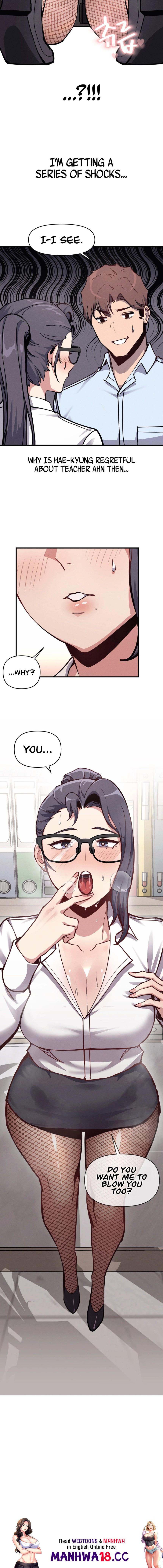 My Life is a Piece of Cake Chapter 6 Page 16