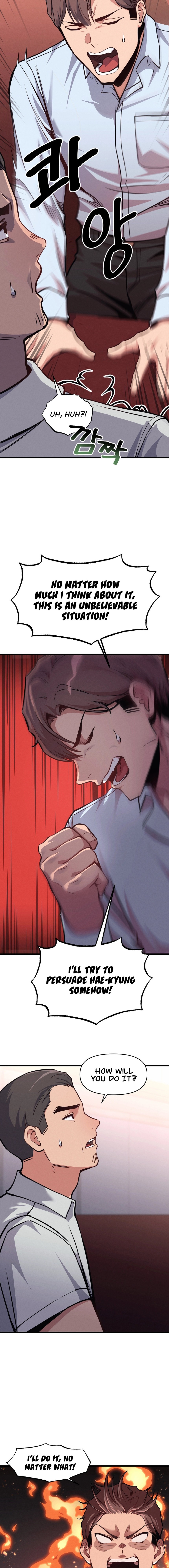 My Life is a Piece of Cake Chapter 6 Page 6