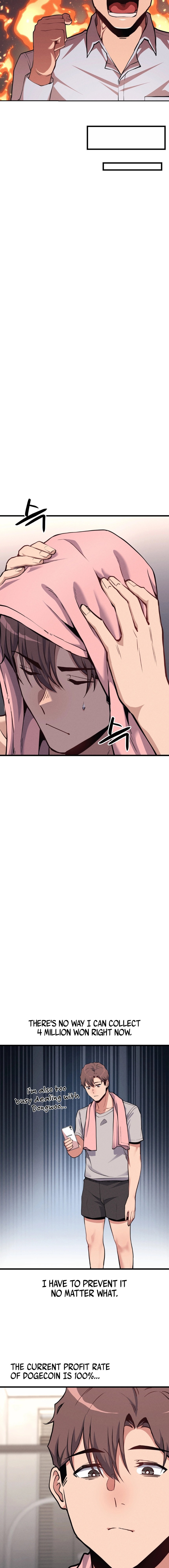 My Life is a Piece of Cake Chapter 6 Page 7