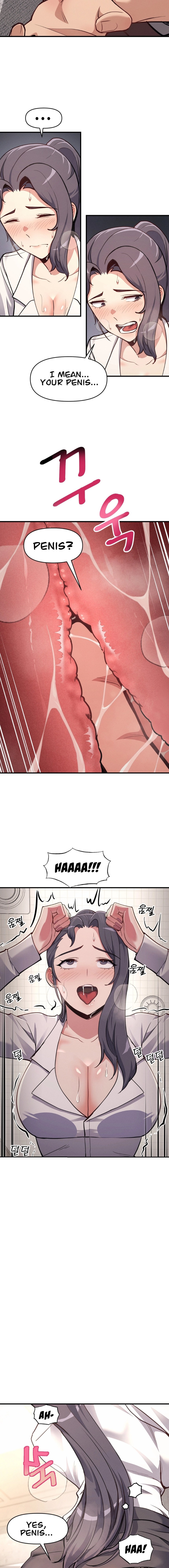 My Life is a Piece of Cake Chapter 7 Page 12