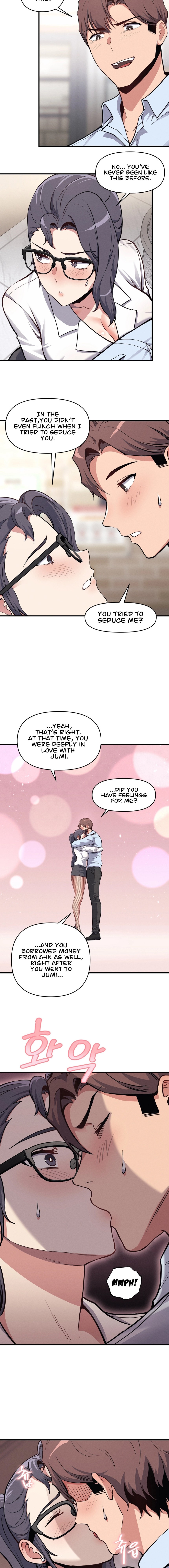 My Life is a Piece of Cake Chapter 7 Page 3