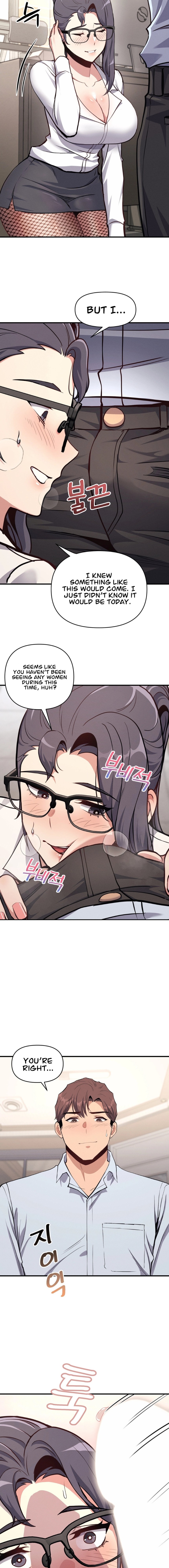My Life is a Piece of Cake Chapter 7 Page 5