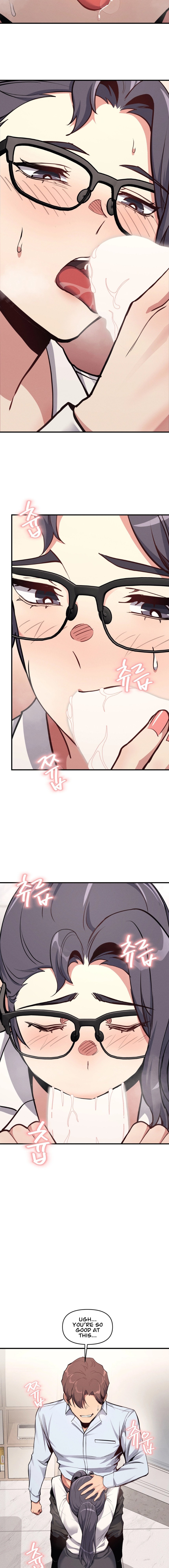 My Life is a Piece of Cake Chapter 7 Page 7
