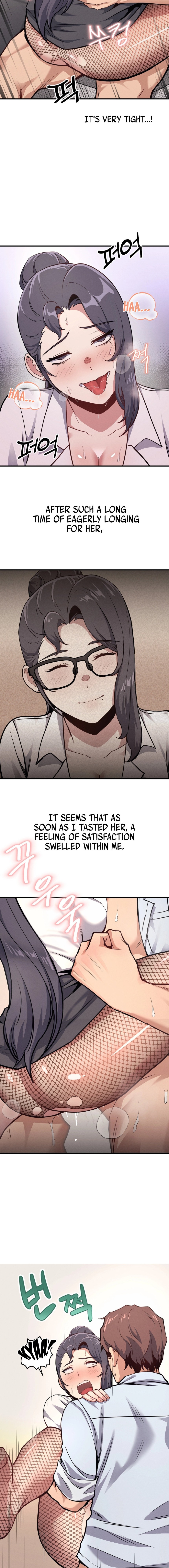 My Life is a Piece of Cake Chapter 8 Page 2