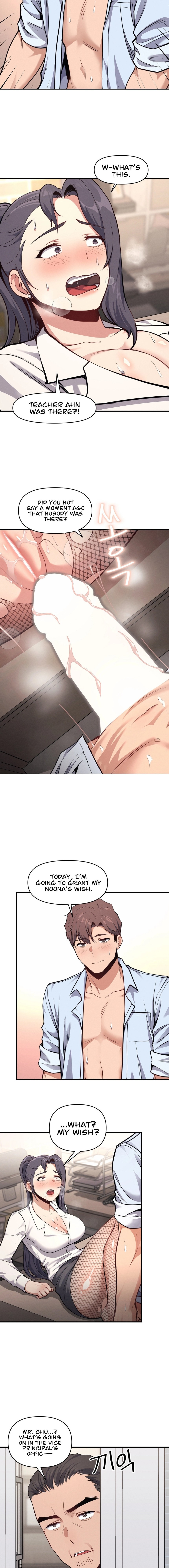 My Life is a Piece of Cake Chapter 8 Page 4