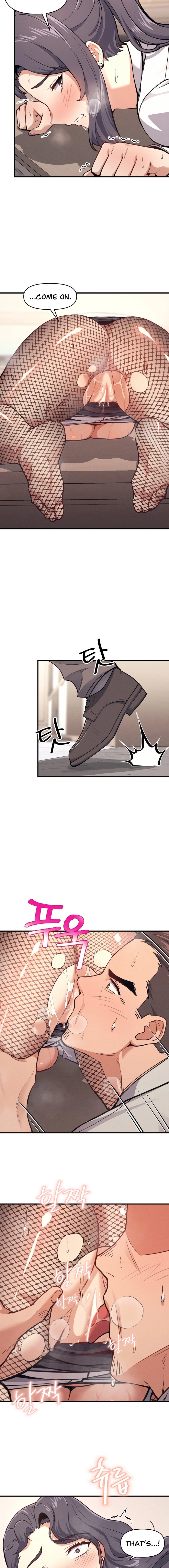 My Life is a Piece of Cake Chapter 8 Page 9