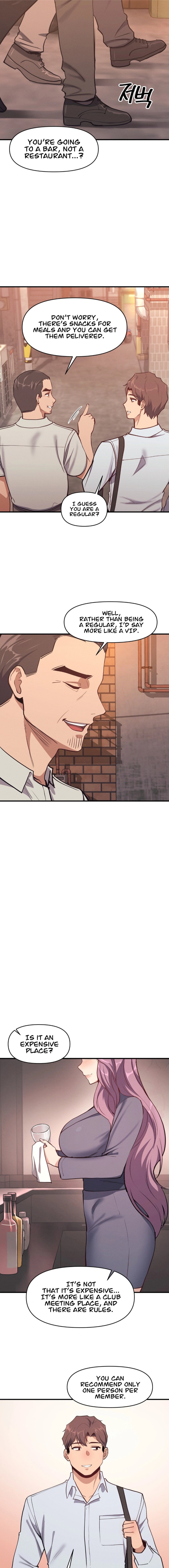 My Life is a Piece of Cake Chapter 9 Page 14