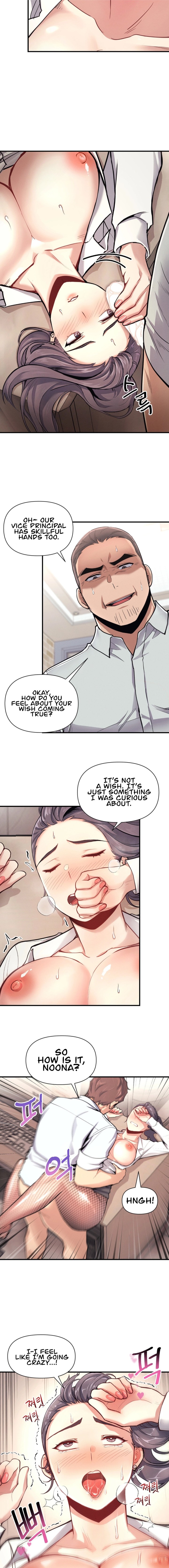 My Life is a Piece of Cake Chapter 9 Page 2