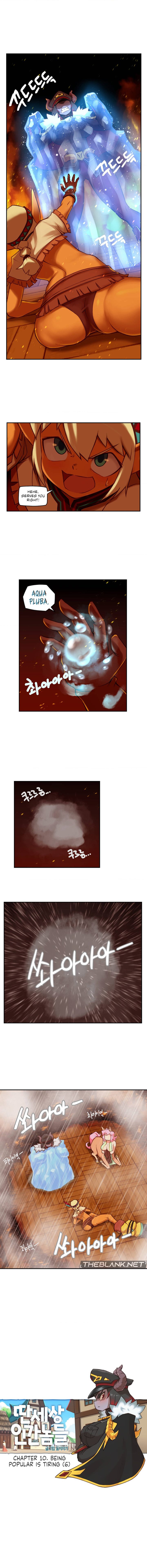 Humans from Another World Chapter 10 Page 3