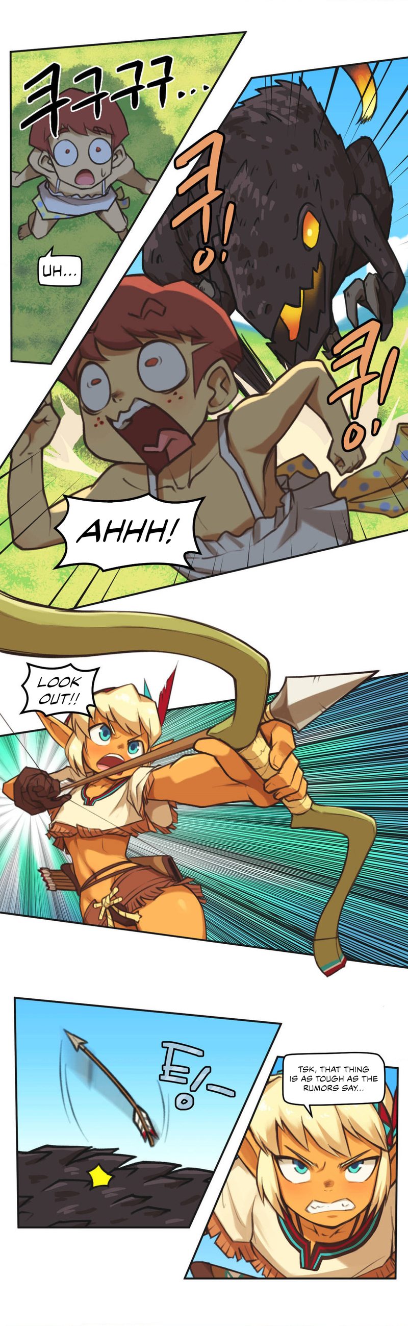 Humans from Another World Chapter 2 Page 12