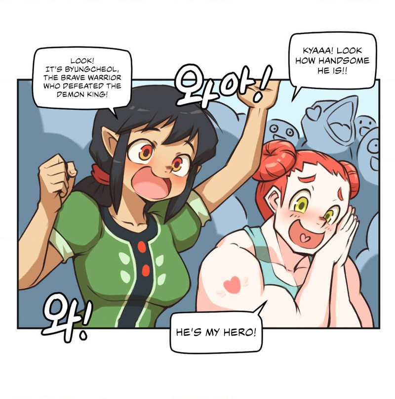 Humans from Another World Chapter 4 Page 19