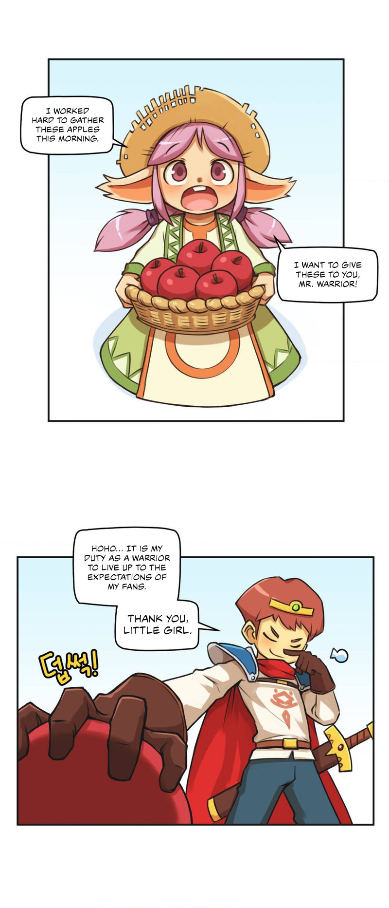 Humans from Another World Chapter 4 Page 21
