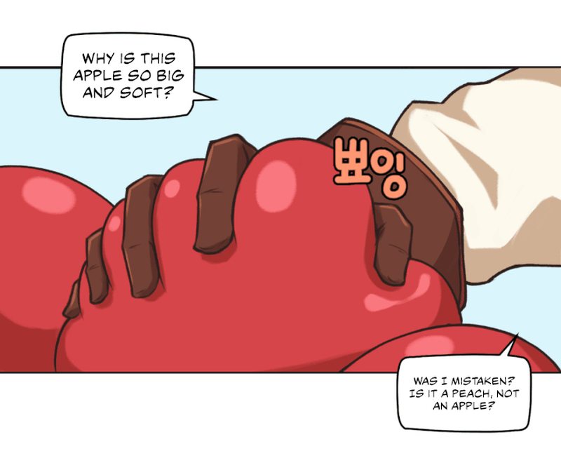 Humans from Another World Chapter 4 Page 23