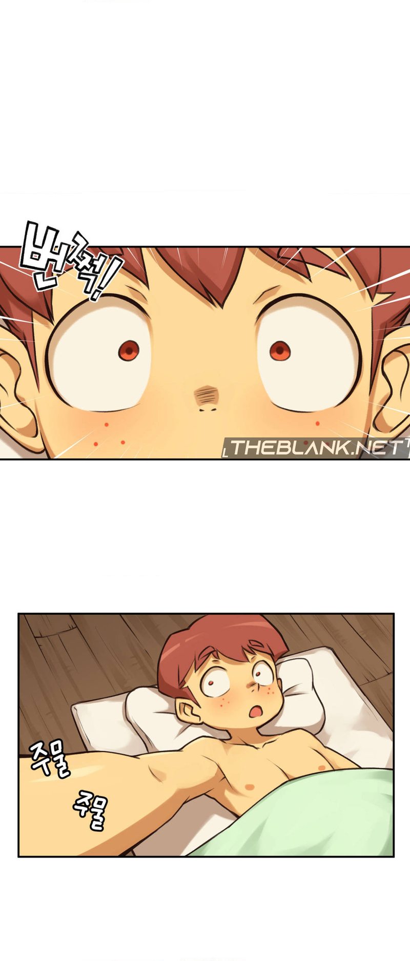 Humans from Another World Chapter 4 Page 24