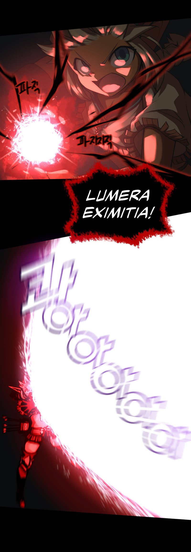 Humans from Another World Chapter 4 Page 8