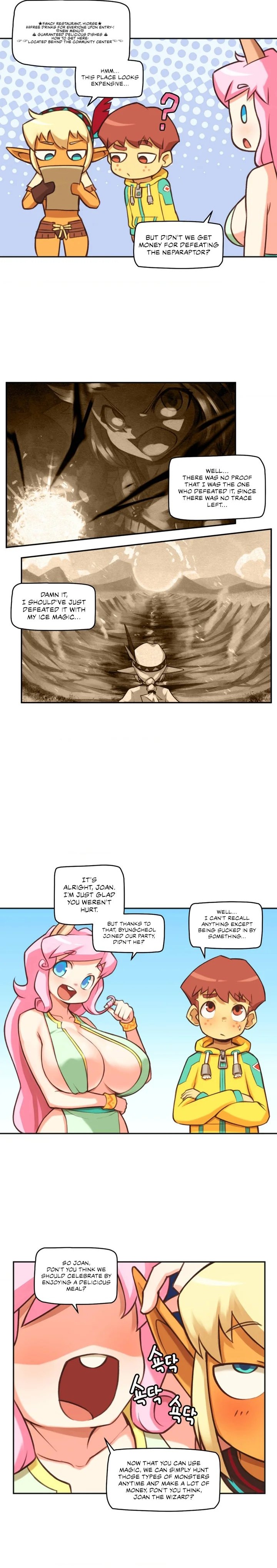 Humans from Another World Chapter 7 Page 5