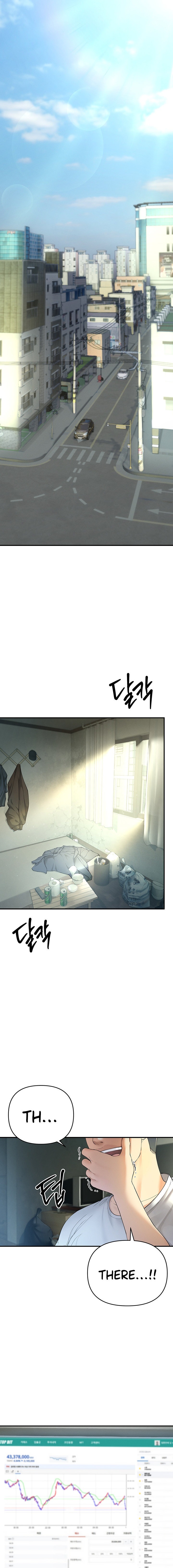 Greed Game Chapter 1 Page 1