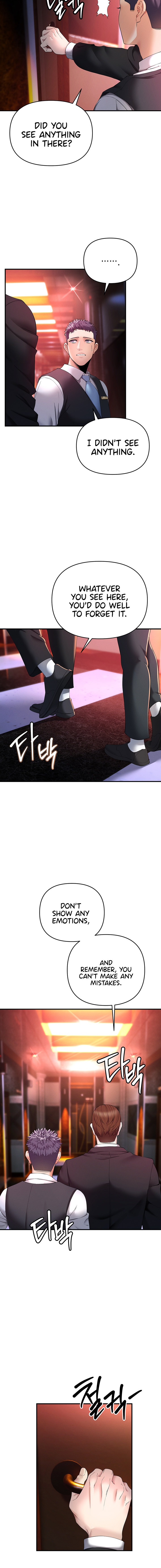 Greed Game Chapter 1 Page 14