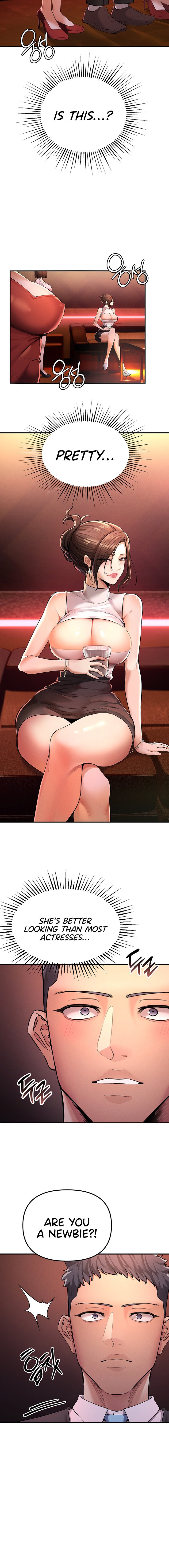 Greed Game Chapter 1 Page 16