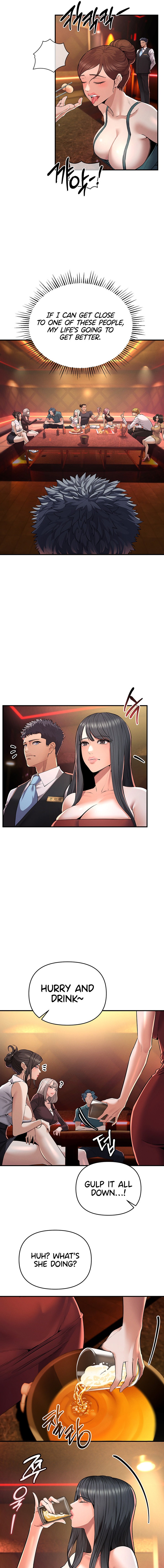 Greed Game Chapter 1 Page 23