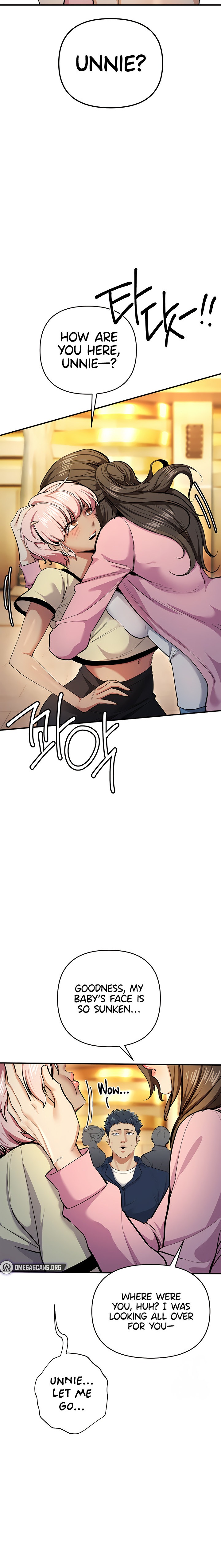 Greed Game Chapter 10 Page 14