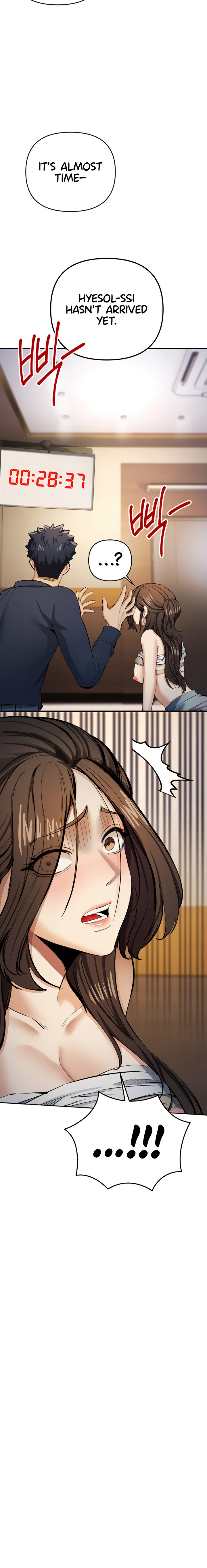 Greed Game Chapter 12 Page 10