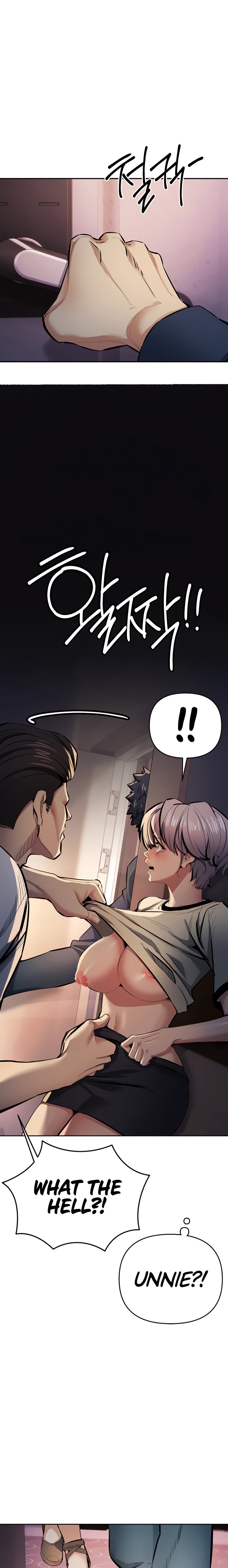 Greed Game Chapter 12 Page 19