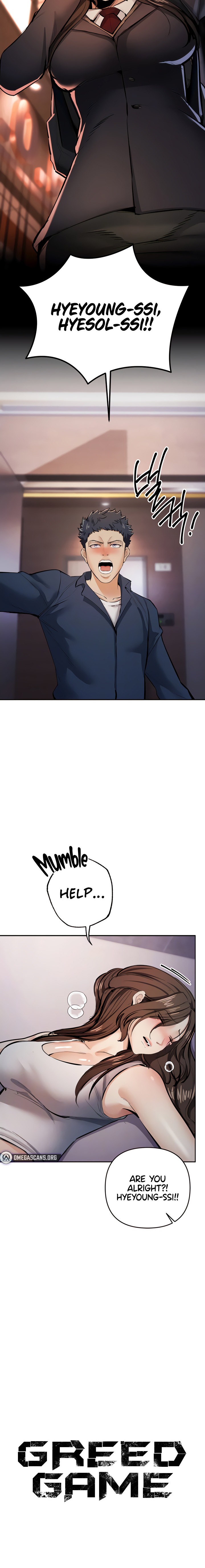Greed Game Chapter 12 Page 6