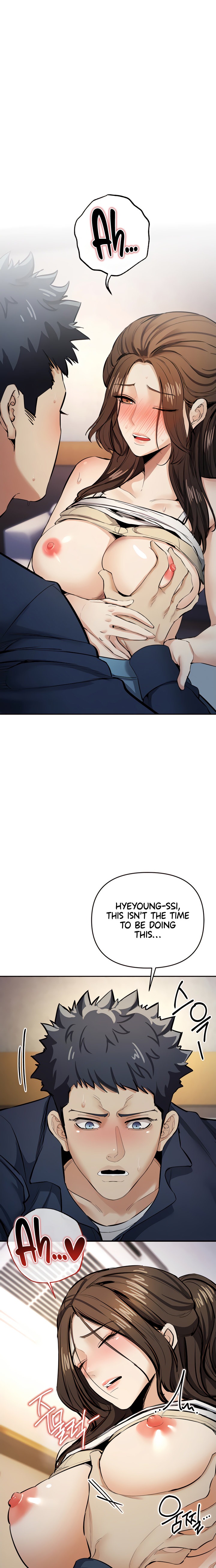 Greed Game Chapter 12 Page 7