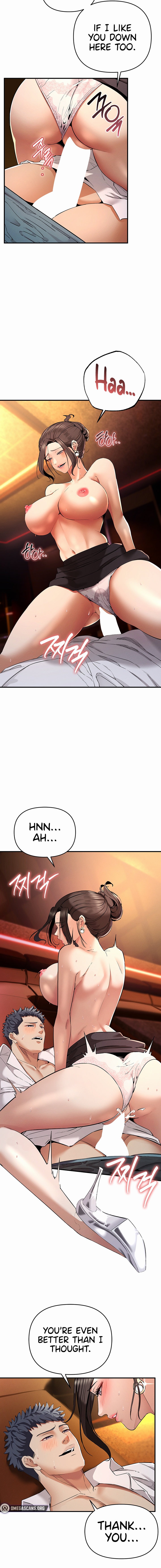 Greed Game Chapter 2 Page 10