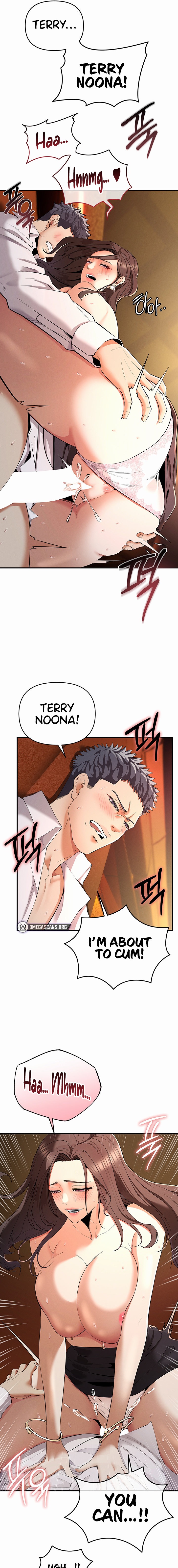Greed Game Chapter 2 Page 17