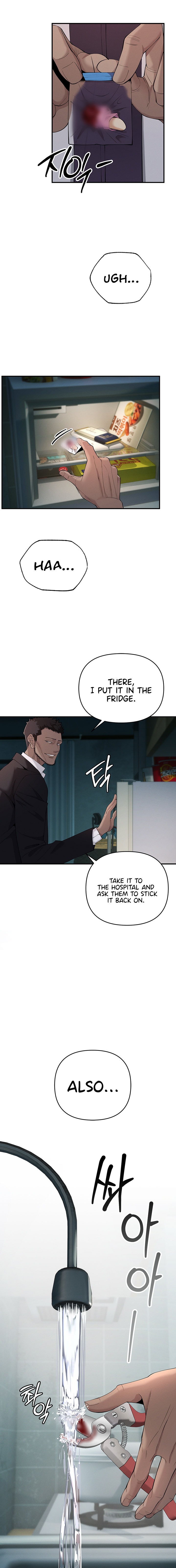 Greed Game Chapter 3 Page 11