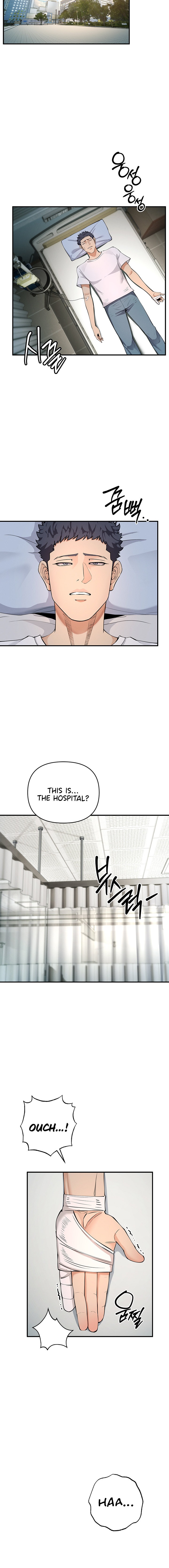Greed Game Chapter 3 Page 16
