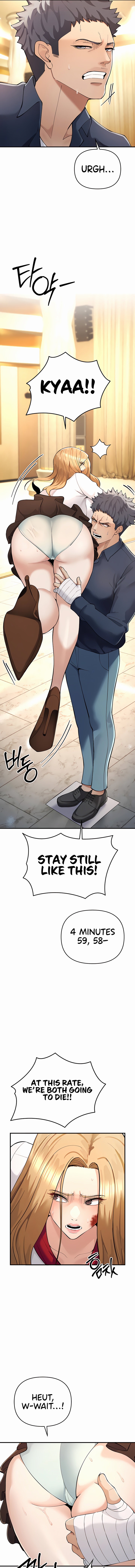 Greed Game Chapter 5 Page 13
