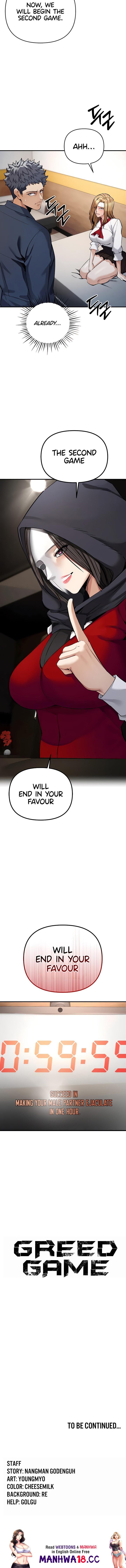 Greed Game Chapter 6 Page 20