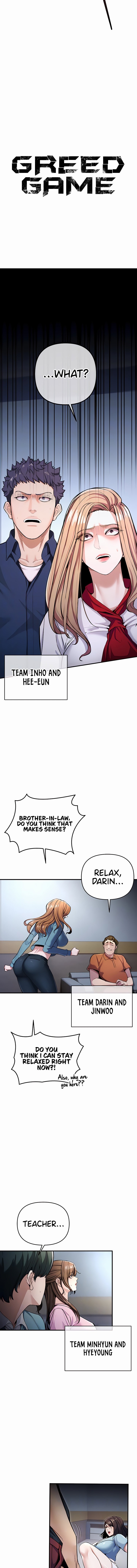 Greed Game Chapter 7 Page 2