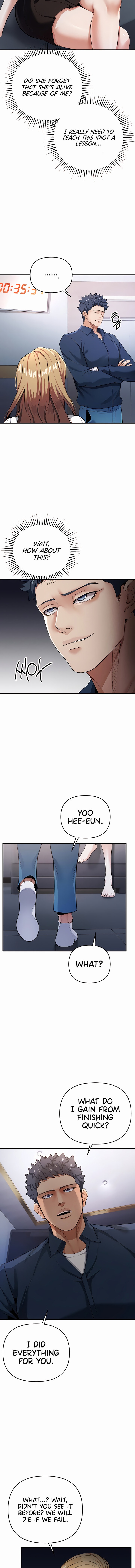 Greed Game Chapter 7 Page 5