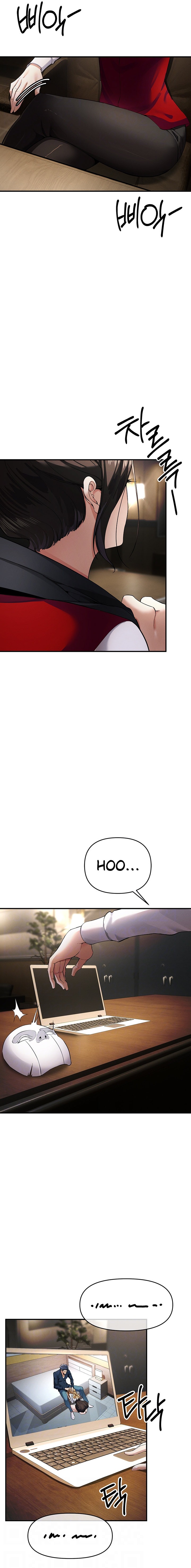 Greed Game Chapter 8 Page 3