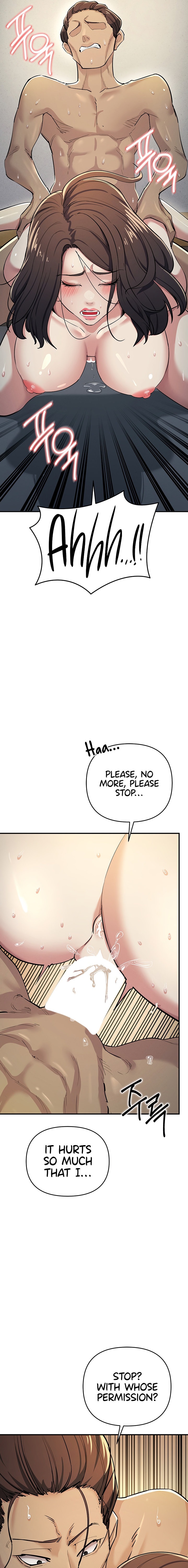 Greed Game Chapter 9 Page 17