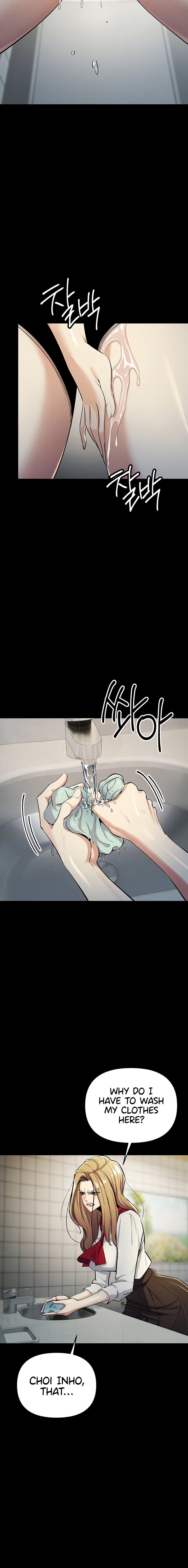 Greed Game Chapter 9 Page 4