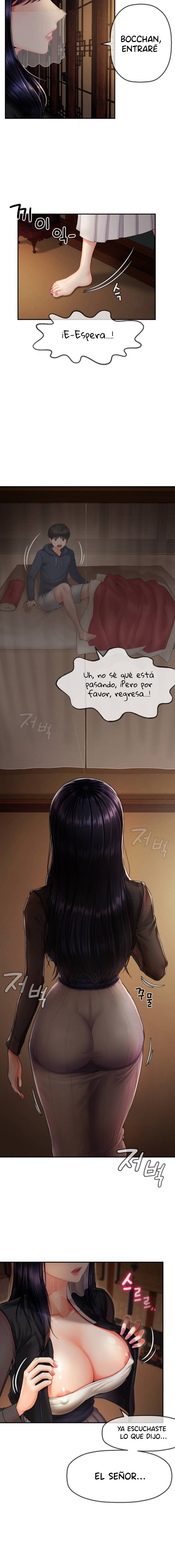 Seventeenth Only Son Raw Chapter 1 Page 2