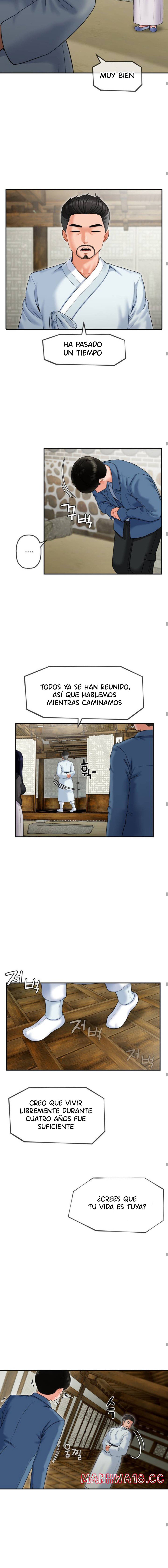 Seventeenth Only Son Raw Chapter 1 Page 20