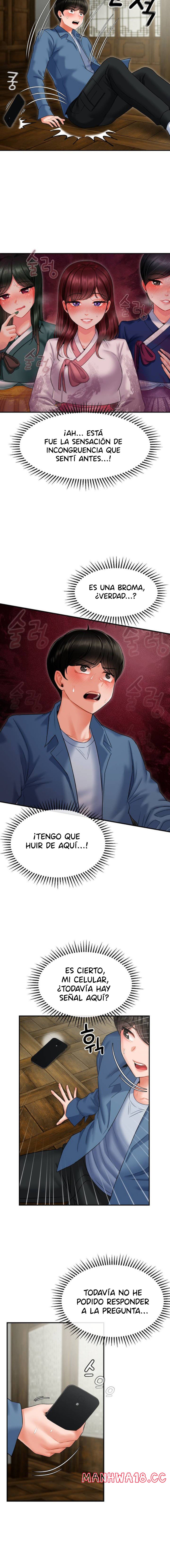 Seventeenth Only Son Raw Chapter 1 Page 23