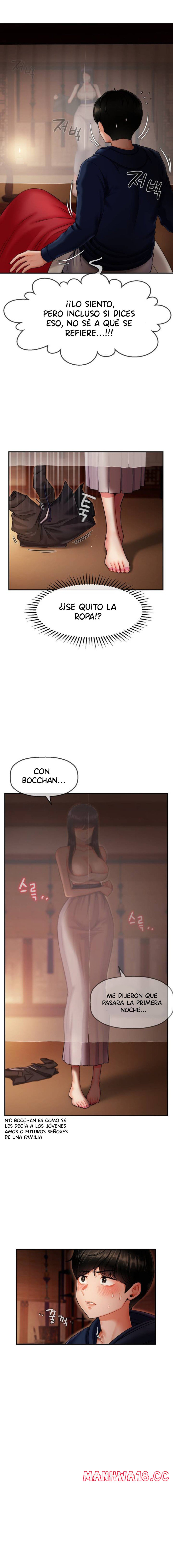 Seventeenth Only Son Raw Chapter 1 Page 3
