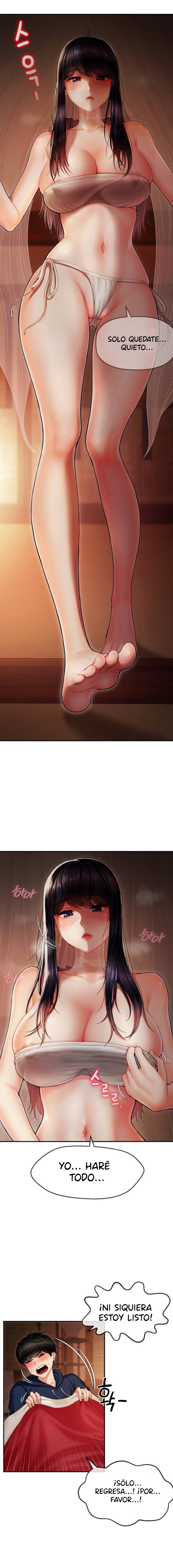 Seventeenth Only Son Raw Chapter 1 Page 4