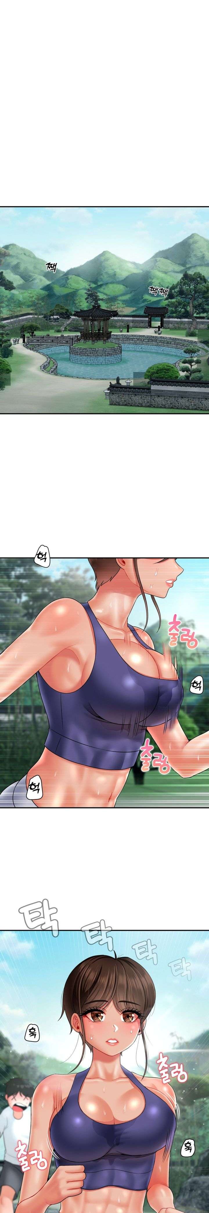 Seventeenth Only Son Raw Chapter 14 Page 3