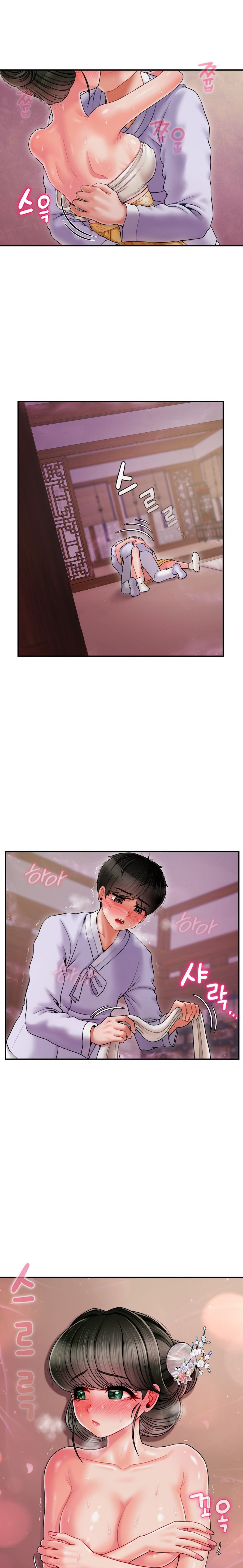 Seventeenth Only Son Raw Chapter 4 Page 8