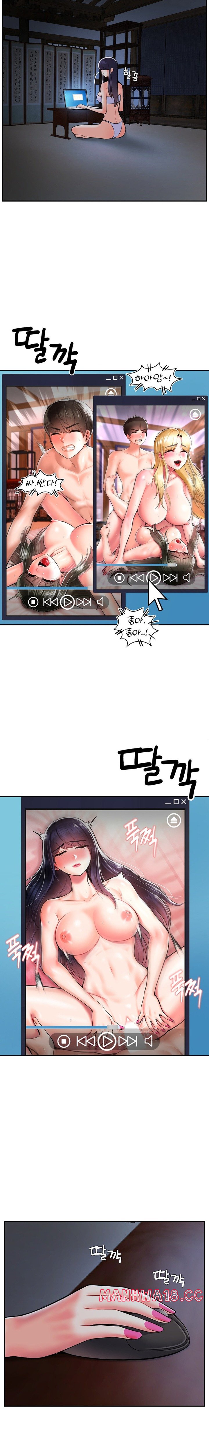 Seventeenth Only Son Raw Chapter 44 Page 3
