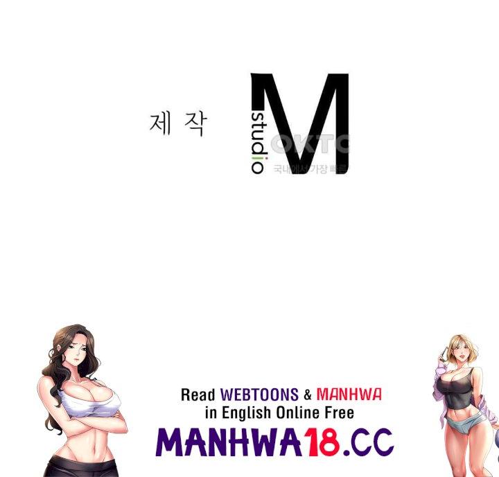 Seventeenth Only Son Raw Chapter 46 Page 34